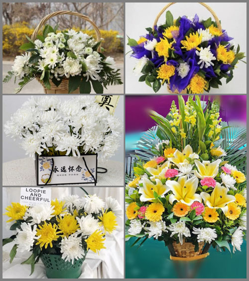 贵州黔南州荔波县甲良镇丙花村白事提篮配送